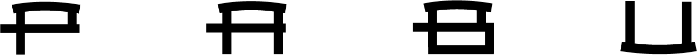 Pabu-Logo-PMS180-Horz-transparent