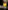 international_smoke_2019_0917 (1)
